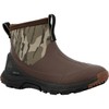 Men's Mossy Oak® Bottomland Outscape Max Ankle Boot, Mossy Oak