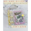 DELUXEFOX Sticker Pad, Transparent, Star Pattern, A8, Girls, Mini, 3