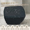 YIBOOOM Bicycle Basket Cover, Front Basket Cover, Waterproof Fabric, Easy