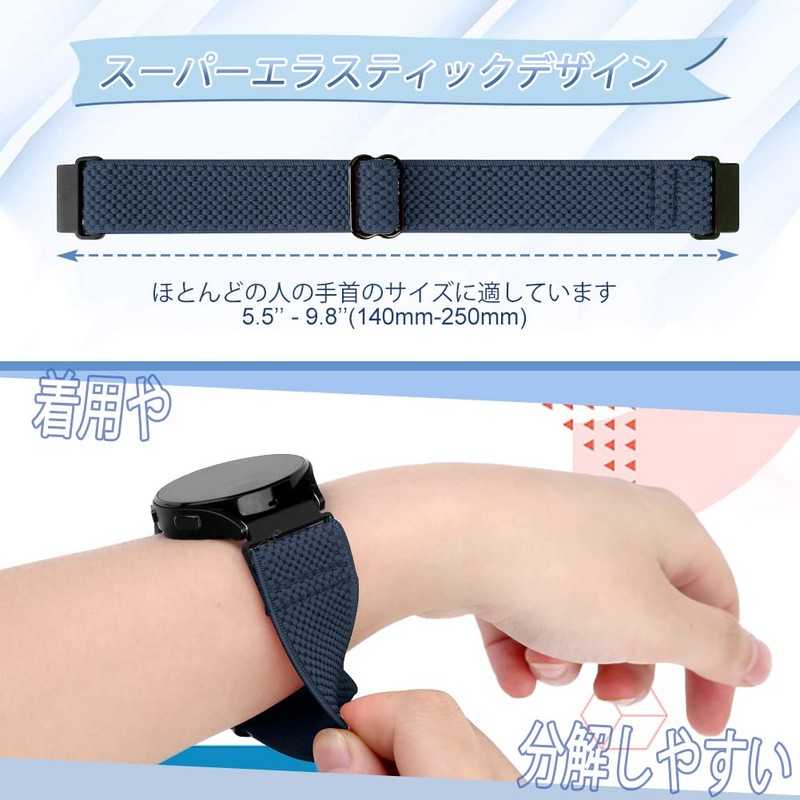 [TumpCez] Elastic Nylon Band Strap 16mm 18mm 19mm 20mm 22mm