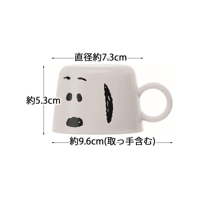 スケーター (skater) ペットボトル キャップ コップ スヌーピー フェイス PEANUTS CPB1
