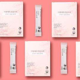 Youngae Lee ultra-low molecule vegetable collagen booster 30 packs, 2 boxes / 이영애 초저분자 식물성 콜라겐 부스터 30포, 2BOX