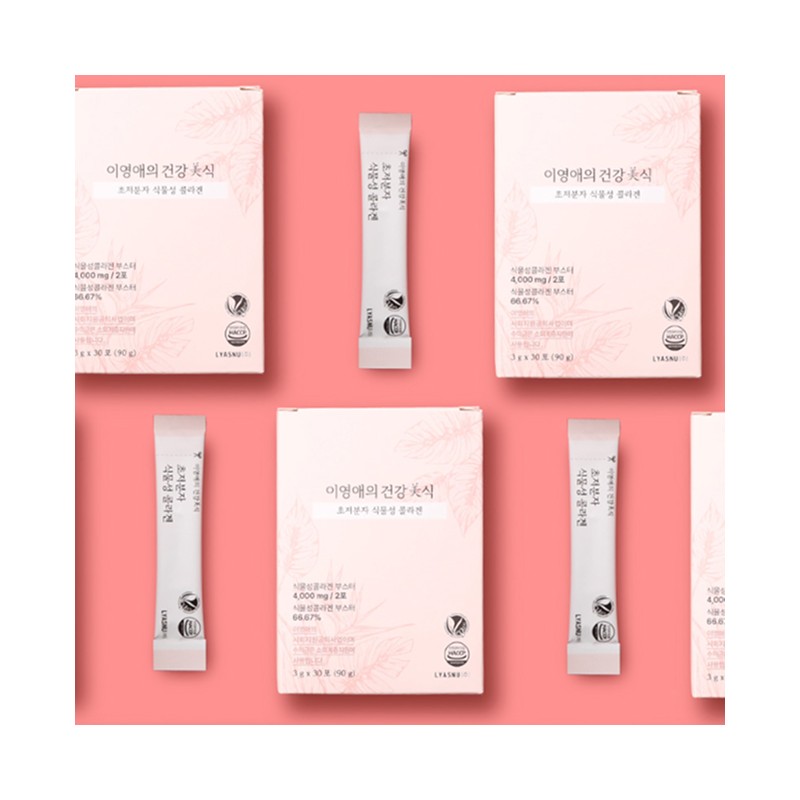 Youngae Lee ultra-low molecule vegetable collagen booster 30 packs, 2