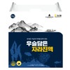 Mi-bbeum Saenghwal Geongang 국내산 우슬담은 자라진액 70ml 1박스 (총 30포)