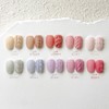 Yogurt gel muffler 10-piece set velvet glitter gel / 요거트젤
