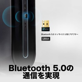 TP-Link UB5A Bluetooth, USB, Bluetooth 5.0 Compatible, Computer/Tablet Compatible, Adapter, Bluetooth Device