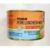 Maling Pork Luncheon Meat, 15.5oz