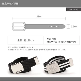 Dickies DS0741I 07 GI Canvas Belt, Red Free, Made in Japan, Free Size