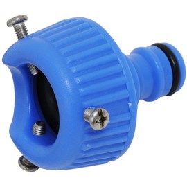 Safety-3 SSK-4 Sprinkler Faucet Nipple