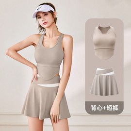 Women's Yoga Sports Vest with Padded Bra & Back Design, and Tennis Skirt Set L/Shiny Black Skirt 3ea