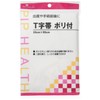Pip Health T-Strap with Poly, 13.0 x 37.4 inches (33