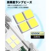 LEDヘッドライト バイク用 LEDバルブ Hi/Lo切替 無極性 直流 交流兼用AC/DC 12V 80V 20W