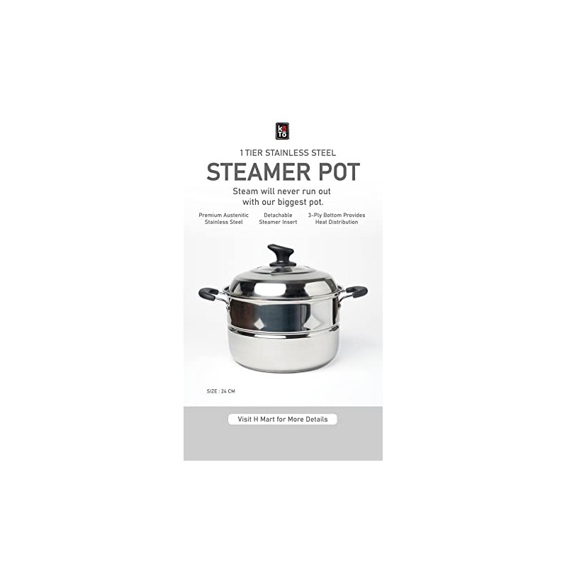 KOTO Single Tier Stainless Steel Steamer Pot, 2 sizes, (10.2'')