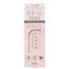LUVCA Mato Megami Point Stick, 0.7 oz (20 g), Tightly