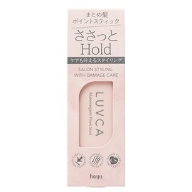 LUVCA Mato Megami Point Stick, 0.7 oz (20 g), Tightly "Bundled Hair" Here, Clean