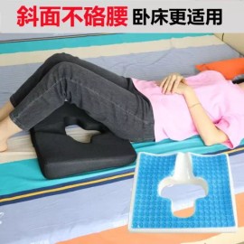욕창 노인 패드 쿠션 엉덩이 예방 라텍스 [블루(코트 없음)] Pressure Ulcer Elderly Pad Cushion Hip Prevention Latex [Blue (No Coat)]