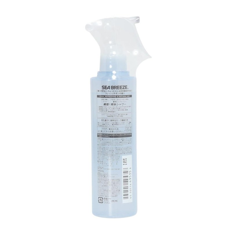 Sea Breeze Deo & Water E Fresh Sabon Trigger 145ml