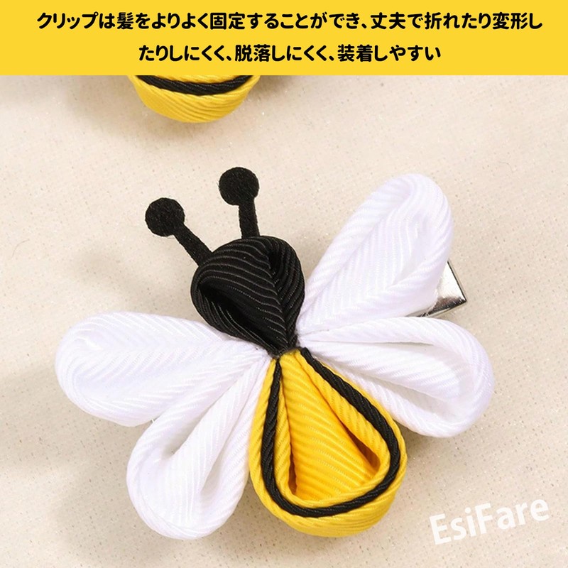 EsiFare ヘアピン ベビー 4点セット ヘアピン 子供 可愛い ヘアアクセサリー キッズ ヒマワリ