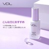 VDL Lumilayer Primer, 1.0 fl oz (30 ml), Primer, Makeup