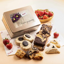 Sympathy Gift Basket- Great to send for Friends, Family, Co-workers, Boss, Neighbor, Parents & Grandparents