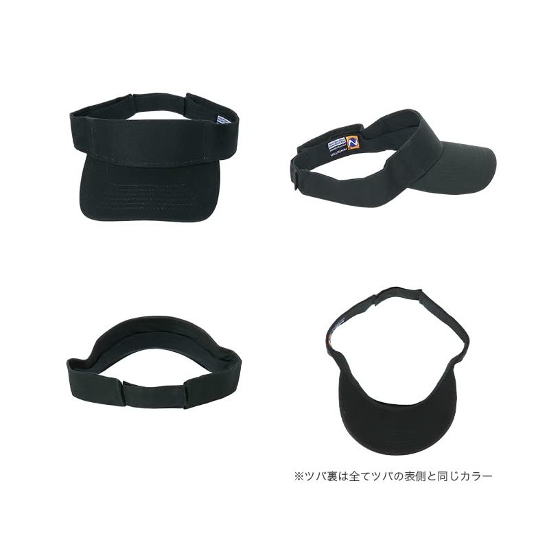 New Hattan Men's Women's Solid Color Unisex Velcro Sun Visor,