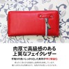 Daylight DL-1018 Men's Long Wallet, Round Zipper, Tricolor Zip, Popular