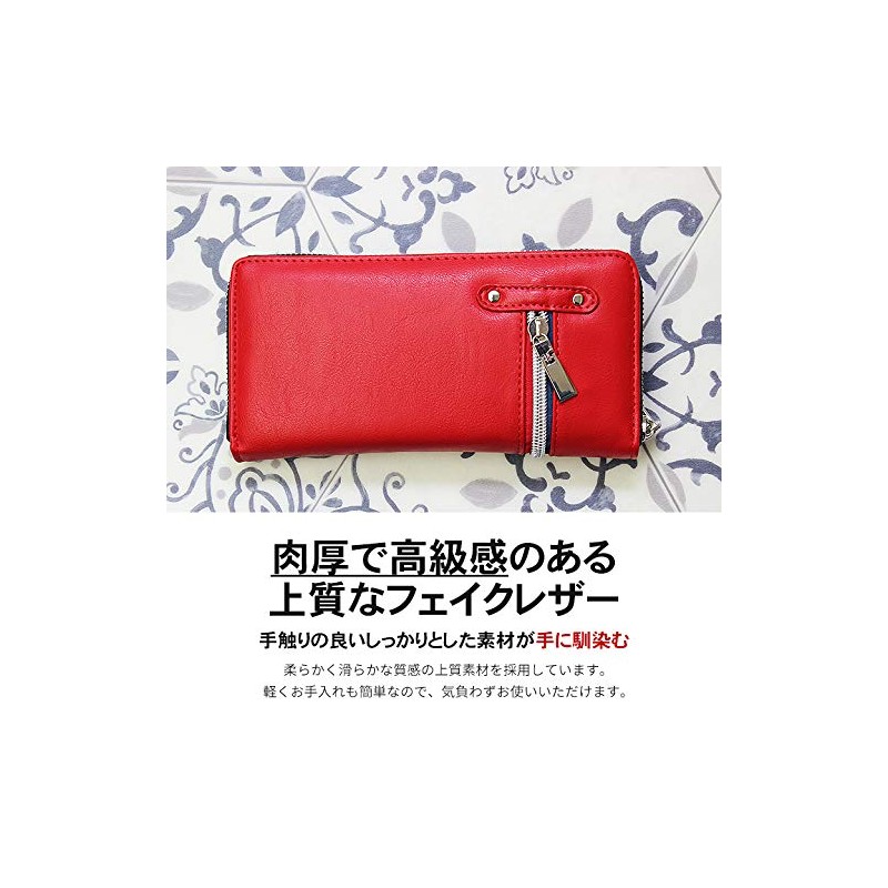 Daylight DL-1018 Men's Long Wallet, Round Zipper, Tricolor Zip, Popular