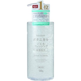 Nice and Quick Botanical Gel Cleansing 17.6 oz (500 g)