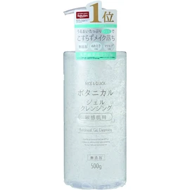 Nice and Quick Botanical Gel Cleansing 17.6 oz (500 g)