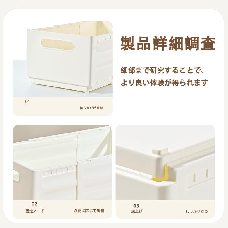 CYPKAGU Telescopic Storage Case, Drawer, Plastic, Telescopic Storage Box, Small