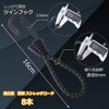 Stretch Cord Tent Clamp, Total 17 Pieces, Tent and Tarp