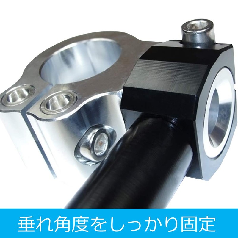 Shaved Aluminum Sepahan Kenkoba Hands, 1.4 inches (36 mm)