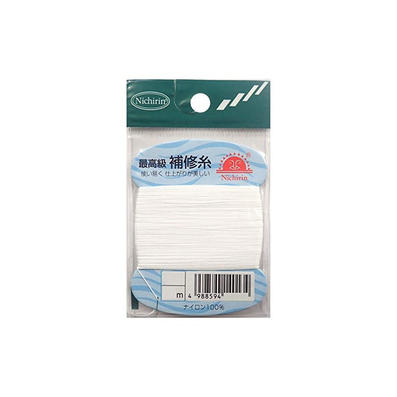 Hirin Repair Yarn (Normal Color) Extra Thick White