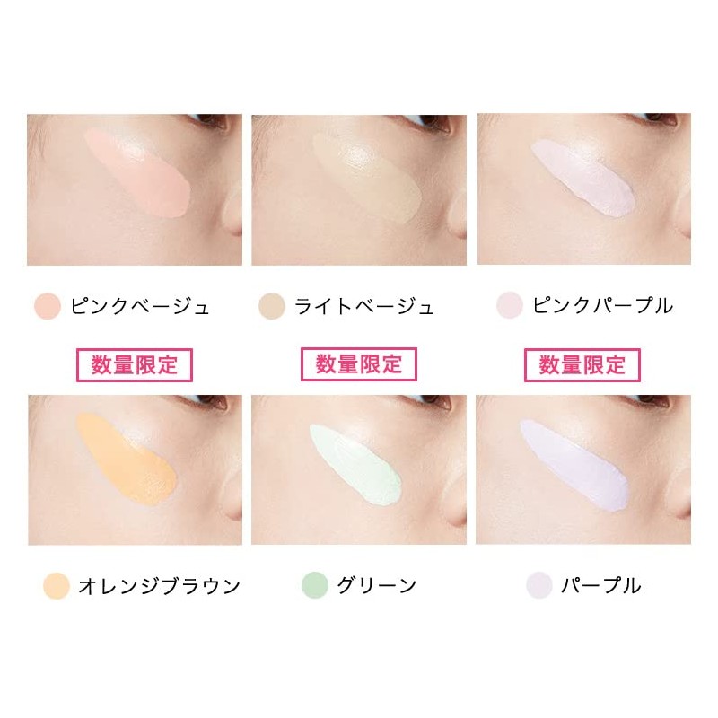 WHOMEE Liquid Concealer (Pink Beige, Product Length 3.6 inches (9.2