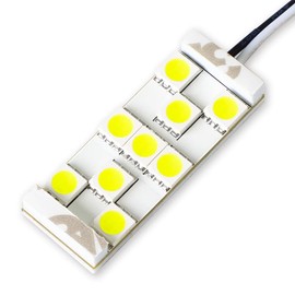 YOURS Corolla Cross Dedicated Luggage Lamp LED COROLLA CROSS Toyota TOYOTA y310-008 [2] M White