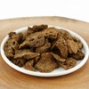 Roasted Burdock Tea 300g Domestic / 볶은 우엉차 300g 국산