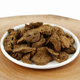 Roasted Burdock Tea 300g Domestic / 볶은 우엉차 300g 국산