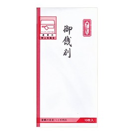 Mankai P-328 High Quality Paper, 10 Sheets