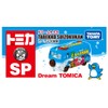 Takara Tomy Dream Tomica SP Tabeko Aquarium Mini Car Toy