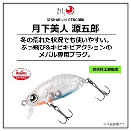 DAIWA Z36F Ajing, Mebaling, Tsukishita Bijin Gengoro, Eggs Shrimp