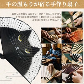 [aninako] 扇子 レディース おしゃれ 猫扇子 竹骨 無垢材のハンドル 軽量 舞扇 茶扇 手描き 可愛い おしゃれ 和装小物 歌舞伎小物 cosplay 浴衣 着物 お祭り 花火大会 ホリデーギフト (黒猫)