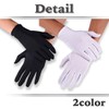 WHITE FANG NT016 Cloth Gloves, Protection, Rough Hands, Games, Gardening,