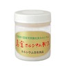 Hokkaido Yakumo Vacuum Calcium Powder, 5.3 oz (150 g) x