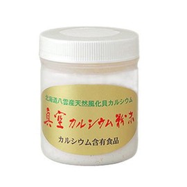 Hokkaido Yakumo Vacuum Calcium Powder, 5.3 oz (150 g) x 2 Pieces