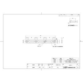 DAIDOHANT 65802 (Reinforced Hardware) DH Perfect Support I-Type I150 BK [Iron / Black Coating] (1 Piece)