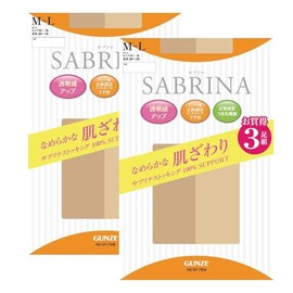 3 x 2 pairs Gunze Sabrina Smooth Stockings L - LL Nude Beige, nude beige, L