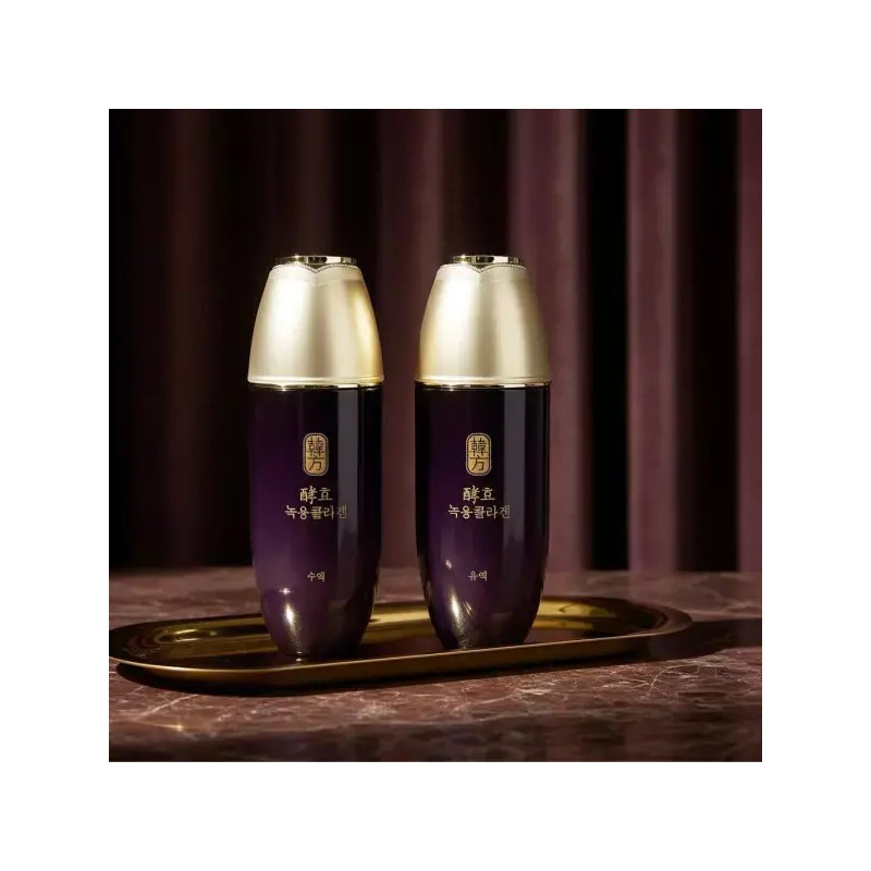 Sulwhasoo 화장품선물세트 수려한 효 녹용콜라겐 단품세트 2종 여성기초화품 Luxurious Efficacy
