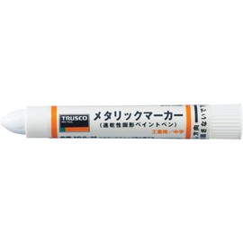 TRUSCO Industrial Metallic Marker, White, Medium Point, Portable, Quick Drying Solid Paint Pen MUL-M-W