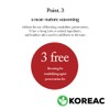 KOREAC__Comforting taste_Cooking Researcher Lee Hye-Jeong's Recipe For Broth Is In
