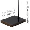 KOGU 45297 Shimomura Co., Ltd. Height Adjustable Dripper Stand, Single